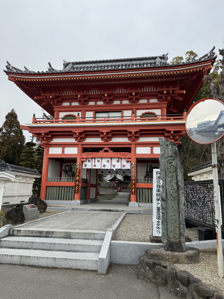 第３番金泉寺