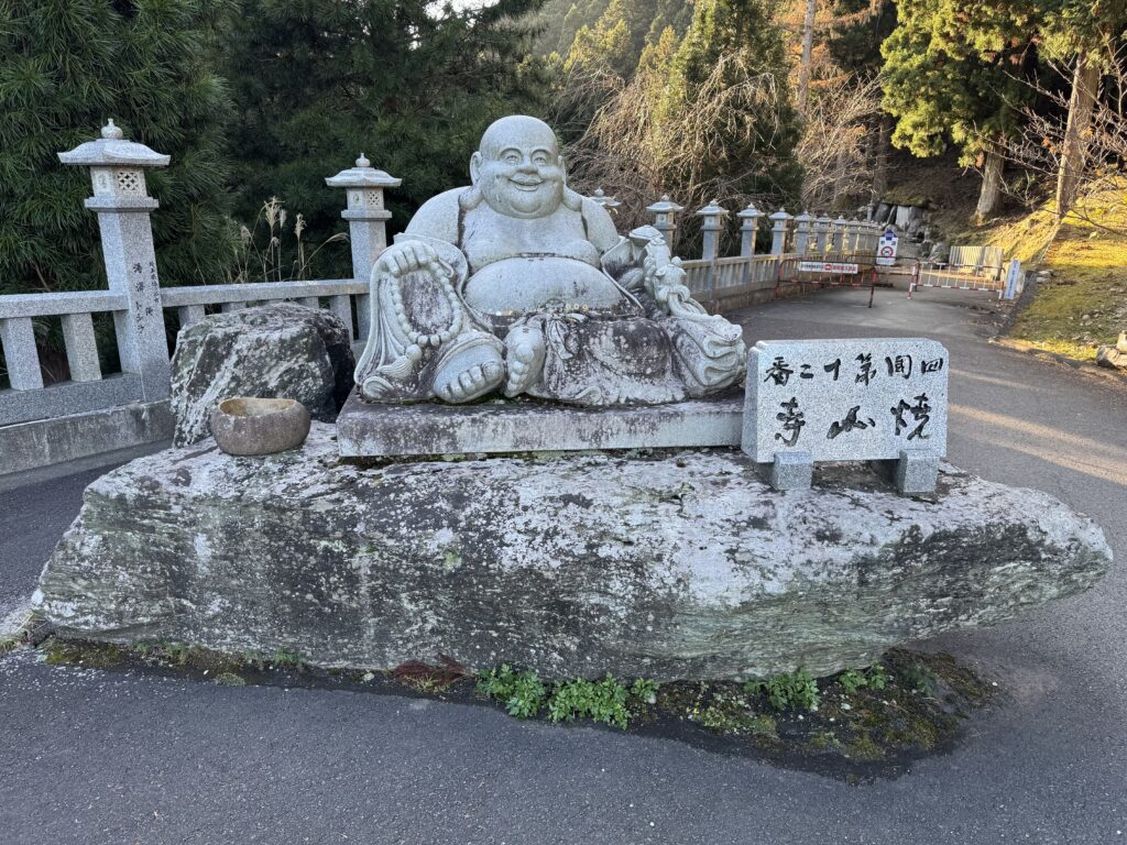 焼山寺